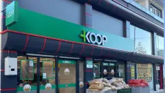 Bütçe Dostu Kahvaltı Arayanlara Fırsat: Tarım Kredi Marketlerde Peynir ve Zeytin Fiyatları Düştü! Güncel Etiketler